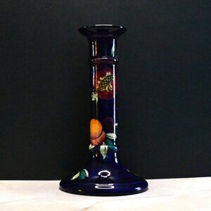 Regalware RPC Candleholder England Hand Painted Fruit Motif Decor Accent